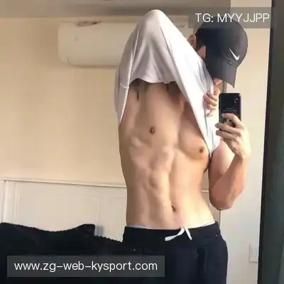 管洲定